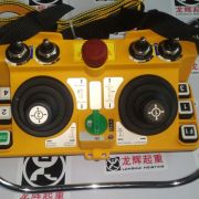_(ti)b,F24-60,5fuU Yuding remote controller F24-605 speed unive ...