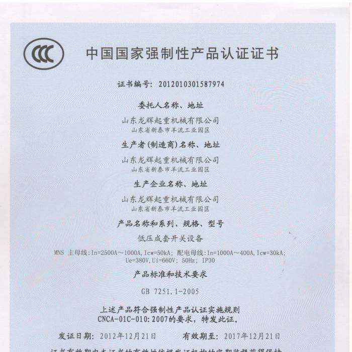 ͉_(ki)P(gun)O(sh)䣬Ї(gu)(gu)ҏ(qing)Ԯa(chn)ƷJ(rn)CC(sh)C(sh)̖(ho)201201301587974