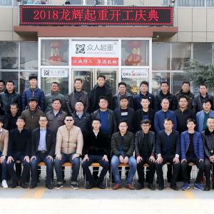 xؼF(tun)2018_(ki)c